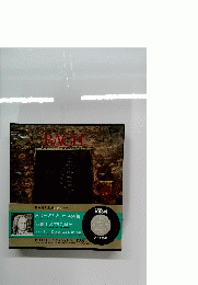 世界音楽全集 BACH