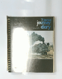 71 konica journey diary