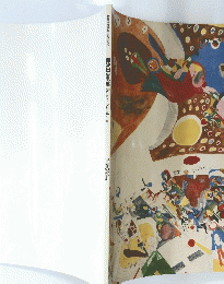 難波田史男展 Fumio Nambata