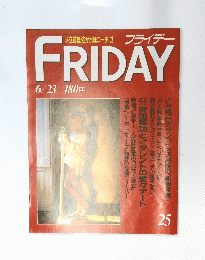 FRIDAY25  6/23
