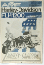 Harley-DavidsonFLH1200