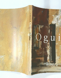 生誕100年記念 Oguiss