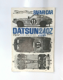 DATSUN 240Z