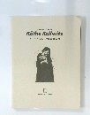 KatheKollwitz ケーテ・コルヴィッツ素描・版画展