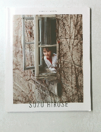 SUZUHIROSE