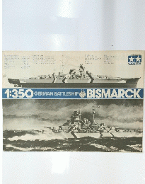 1:350 GERMAN BATTLESHIP BISMARCK