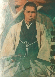 幕末維新