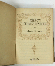 AMERICAN BUSINESS DIALOGUE