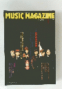 MUSIC MAGAZINE　1996年1月号
