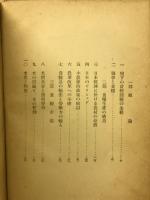 米