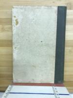 農作物病虫害防除綱要
