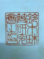 月刊　数学教室　合本