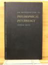 AN INTRODUCTION TO　PHILOSOPHICAL PSYCHOLOGY