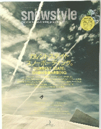 snowstyle