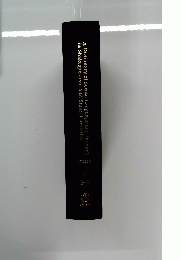 A Dictionary of Sexual Language and Imagery in Shakespearean and Stuart Literature