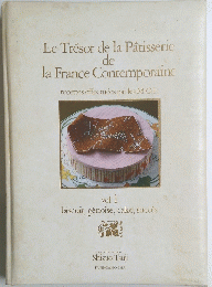 LeTresordelaPatisseriede la France Contemporaine　1