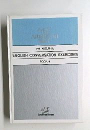 ENGLISH　CONVERSATION　EXERCISES　BOOK　4