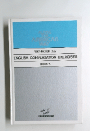 ENGLISH　CONVERSATION　EXERCISES　BOOK-5