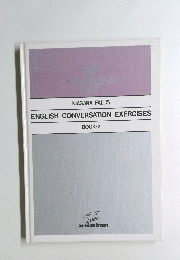 NIAGARA FALLS ENGLISH CONVERSATION EXERCISES BOOK-2