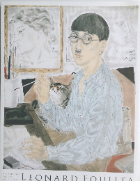 LEONARD FOUJITA