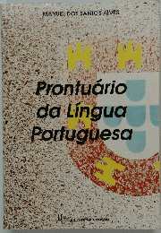 Prontuario　da　Lingua　Portuguesa