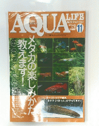 AQUA　LIFE 2002年11月号 No.280
