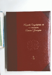 Nouvelle Encyclopedie de　4