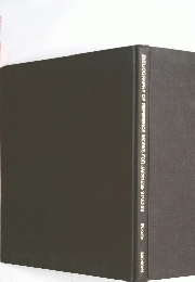 BIBLIOGRAPHY OF REFERENCE WORKS FOR JAPANESE STUDIES