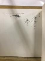 御沢昌弘　吉岡弘昭　詩画集　黒い湖