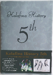 Kalafina History 5th