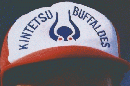 KINTETSU BUFFALOES 1989 FANBOOK
