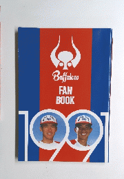 Buffaloes FAN BOOK 1991