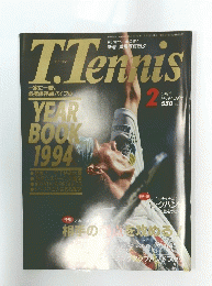 T.Tennis １９９４年２月号