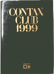 CONTAX　CLUB　1999年号