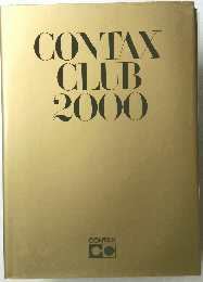 CONTAX　CLUB　2000
