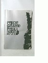 PRIDE GRAND PRIX 2003 FIRST ROUND