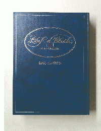 Chefd'Foiles　1