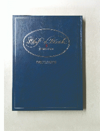 Chef d'etoile 9