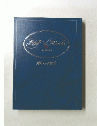 Chef d 'Eicoiles ６