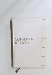 CONSUMER BEHAVIOR