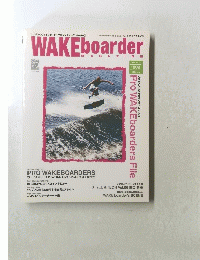 WAKE boarder　平成16年7月1日発行 