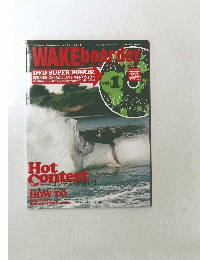 WAKEboarder Magazine 2005 Vol.04 #015