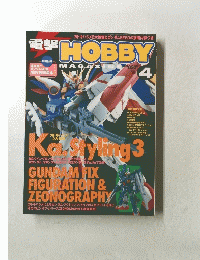 HOBBY4