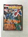 HOBBY4