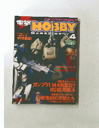 HOBBY4