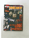 HOBBY4