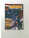 HOBBY3
