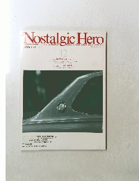 NostalgicHero 12
