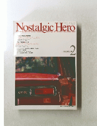Nostalgic Hero　1994年2月1日発行