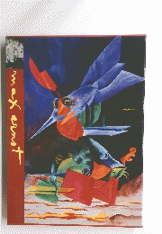 max ernst